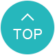 TOPへ